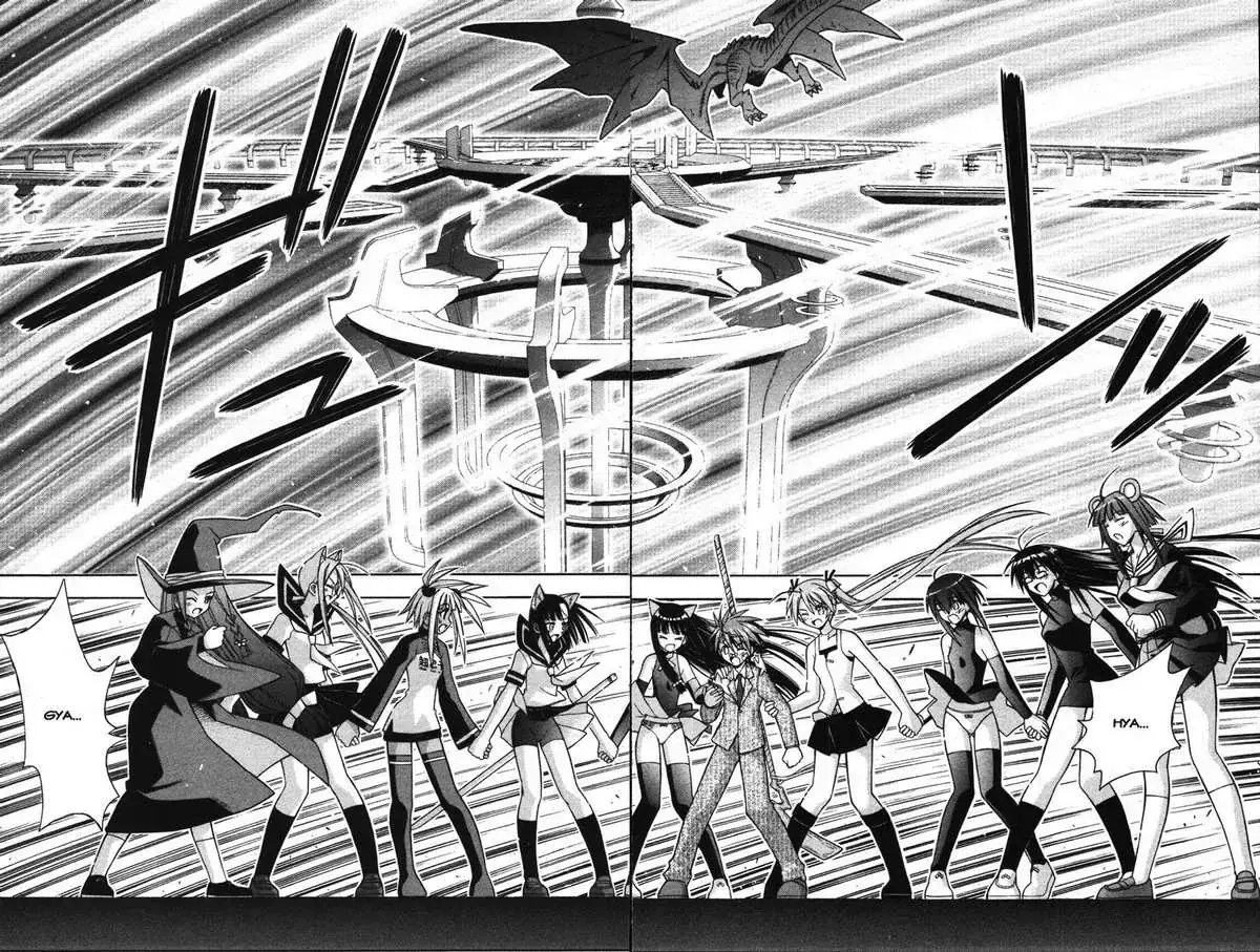 mahou sensei negima! Chapter 145 - Trang 18