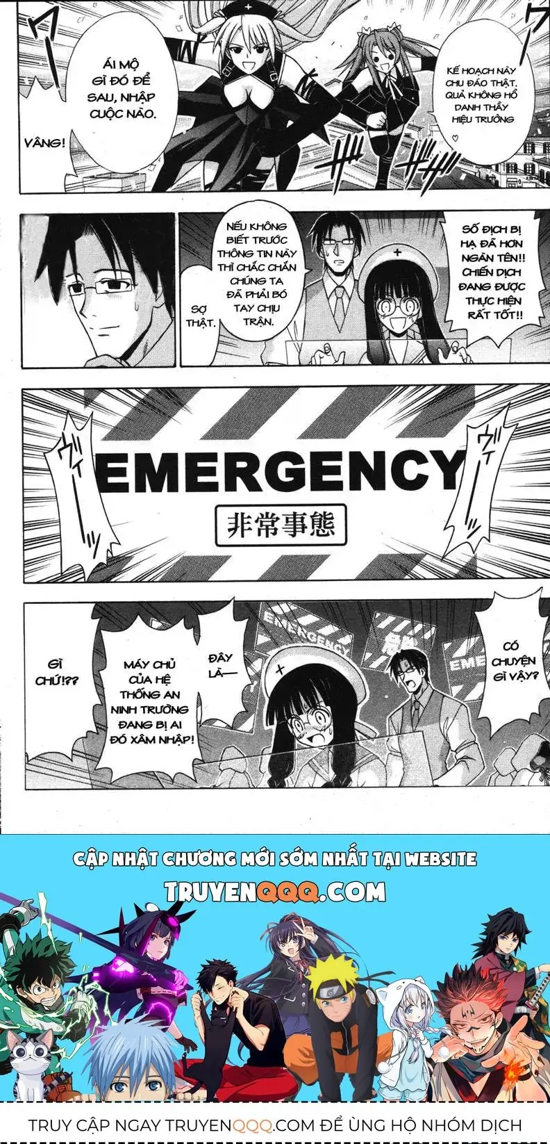 mahou sensei negima! Chapter 148 - Trang 18