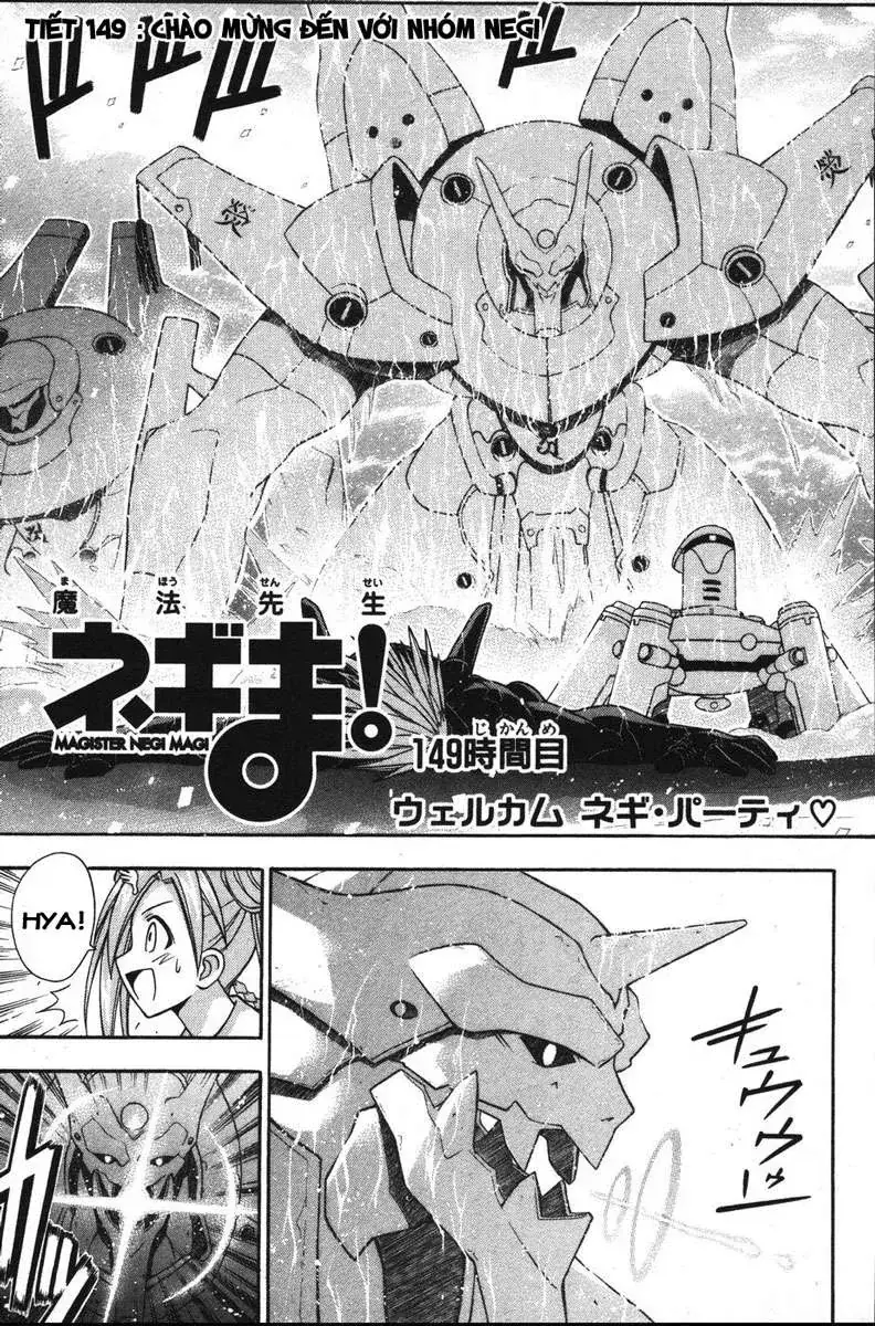 Mahou Sensei Negima Chapter 149 - Trang 7