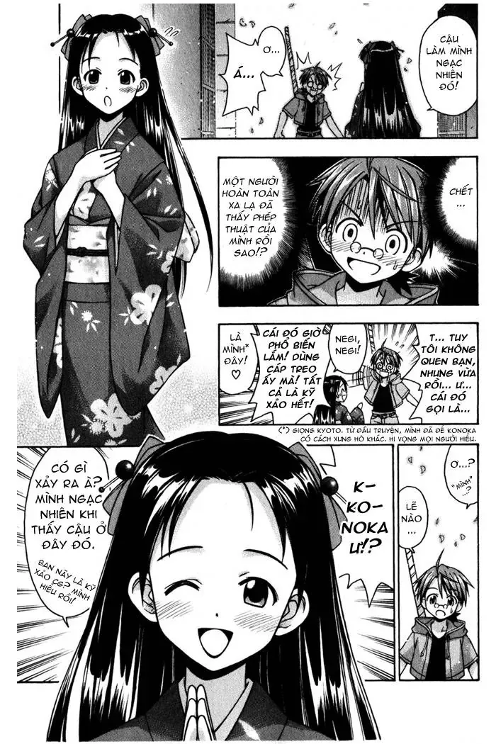 mahou sensei negima! Chapter 15 - Trang 13