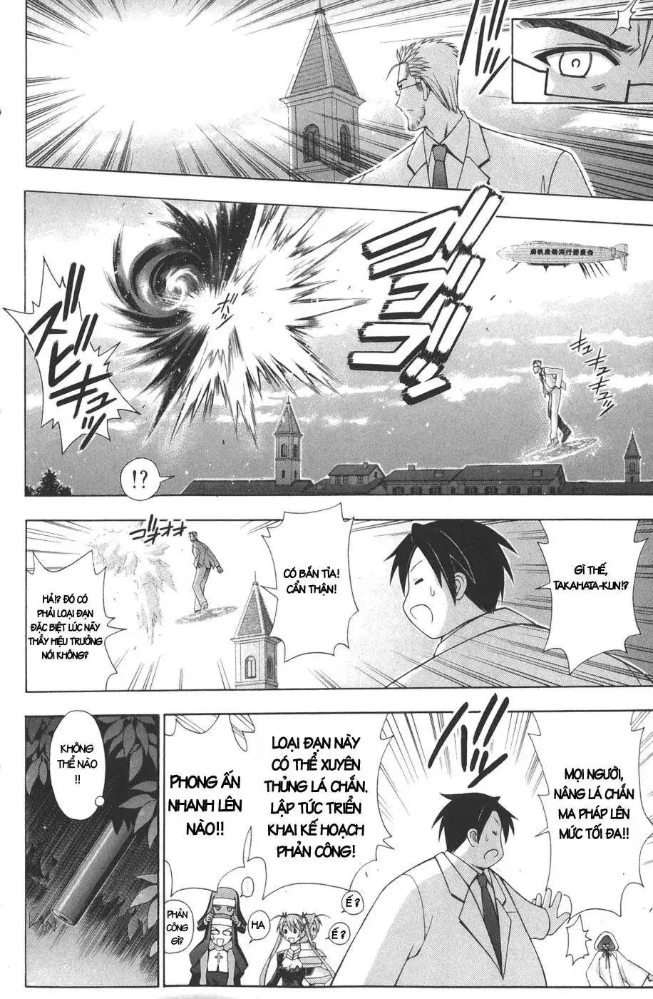mahou sensei negima! Chapter 150 - Trang 16