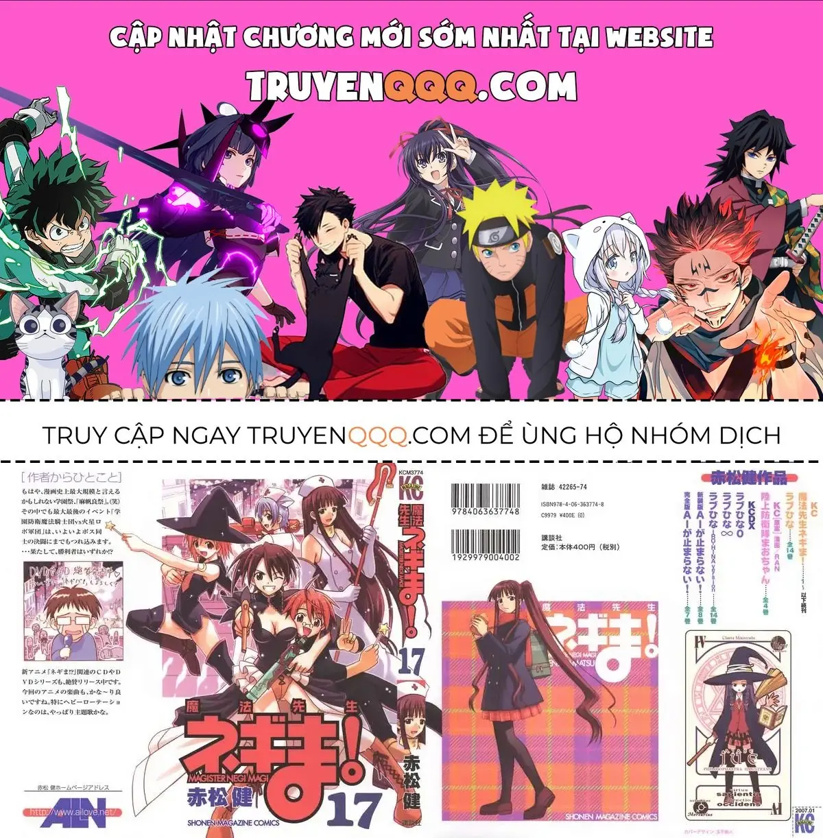 mahou sensei negima! Chapter 150 - Trang 2