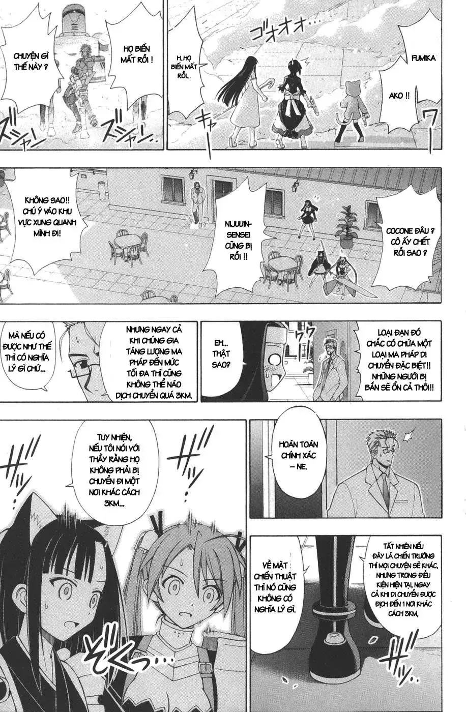 mahou sensei negima! Chapter 150 - Trang 21
