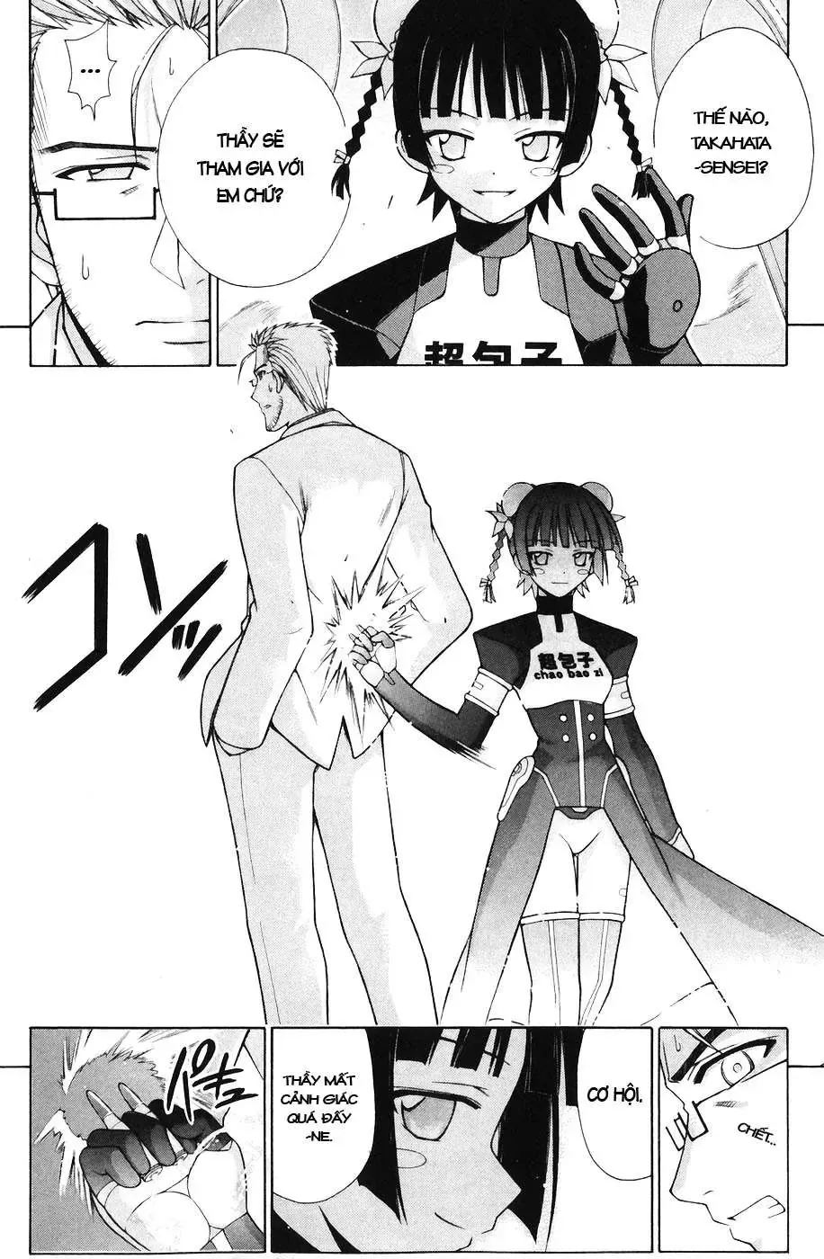 mahou sensei negima! Chapter 151 - Trang 17