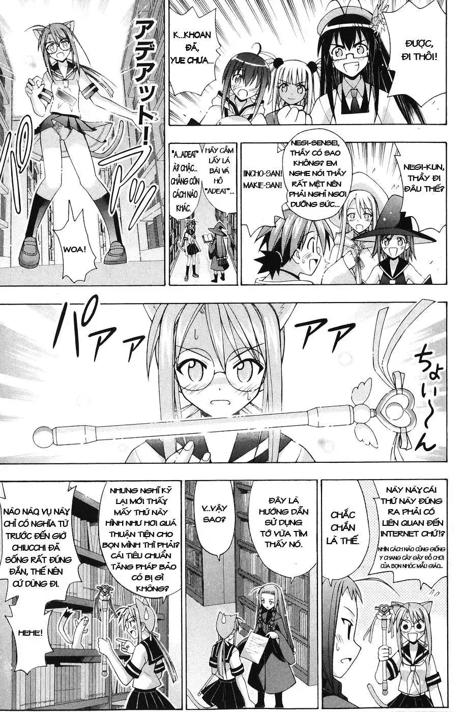 mahou sensei negima! Chapter 151 - Trang 7