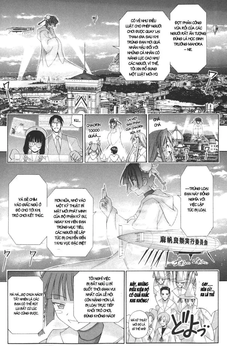 mahou sensei negima! Chapter 152 - Trang 7