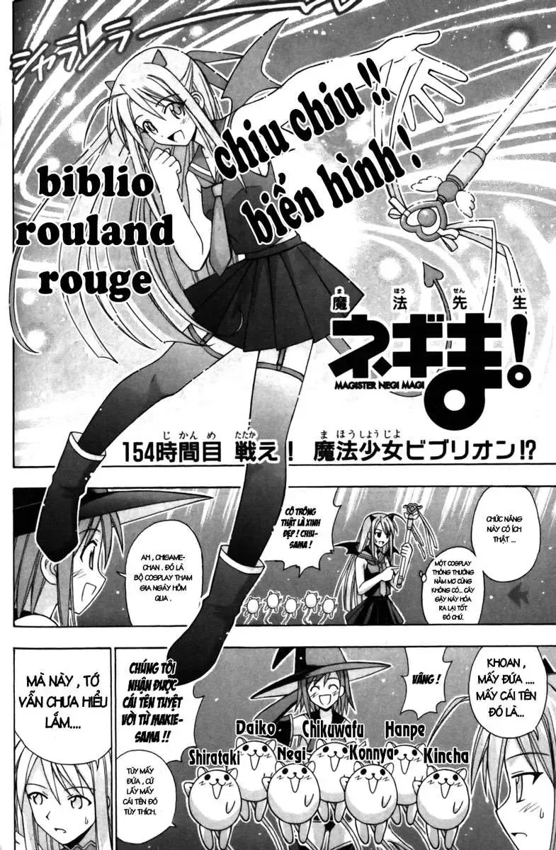 Mahou Sensei Negima Chapter 154 - Trang 4