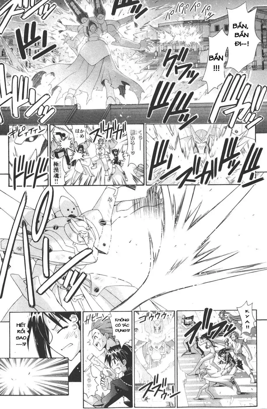 mahou sensei negima! Chapter 155 - Trang 14