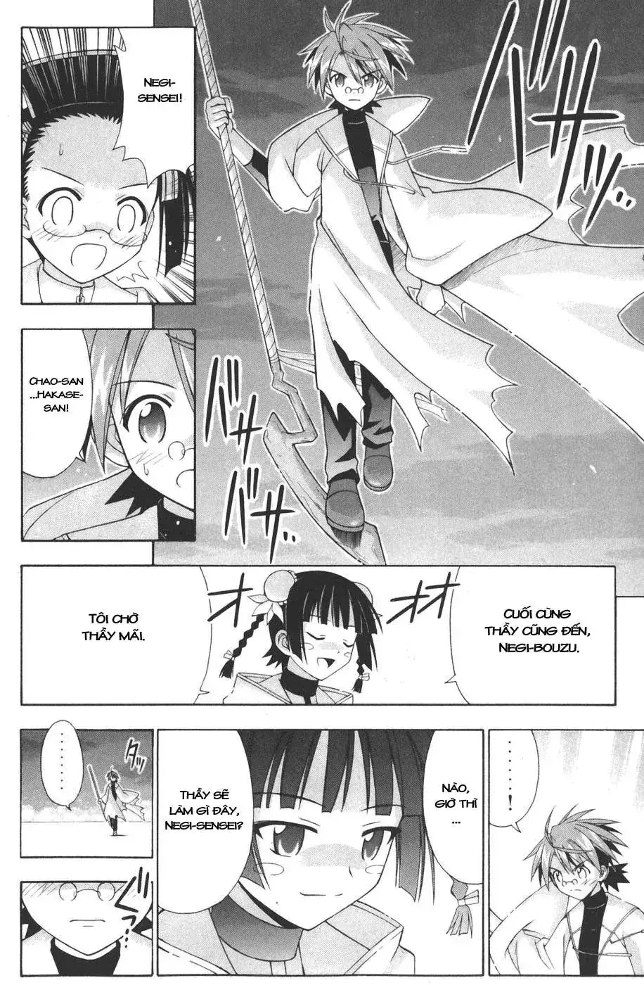 Mahou Sensei Negima Chapter 156 - Trang 18