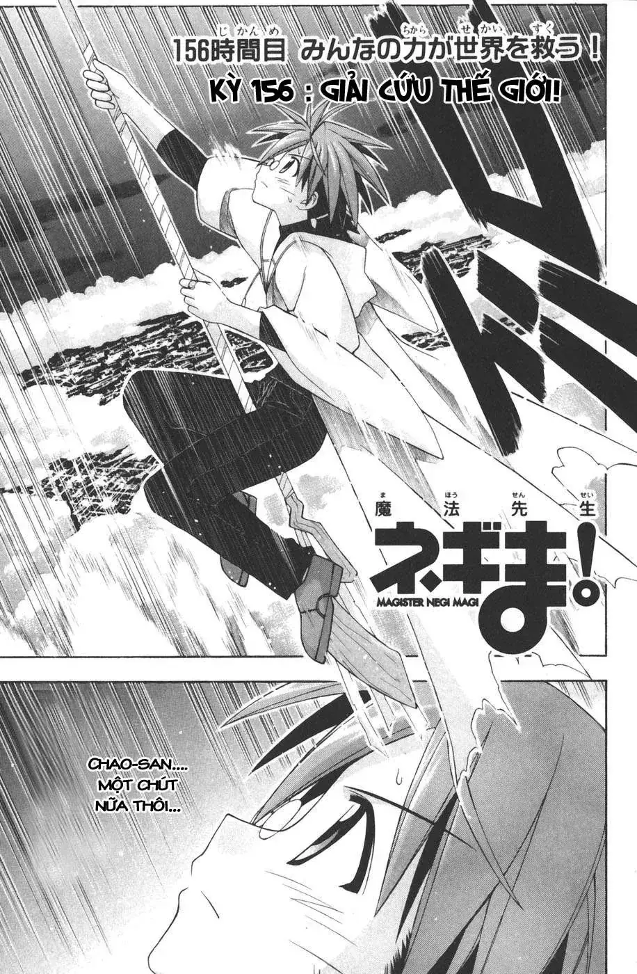 Mahou Sensei Negima Chapter 156 - Trang 3