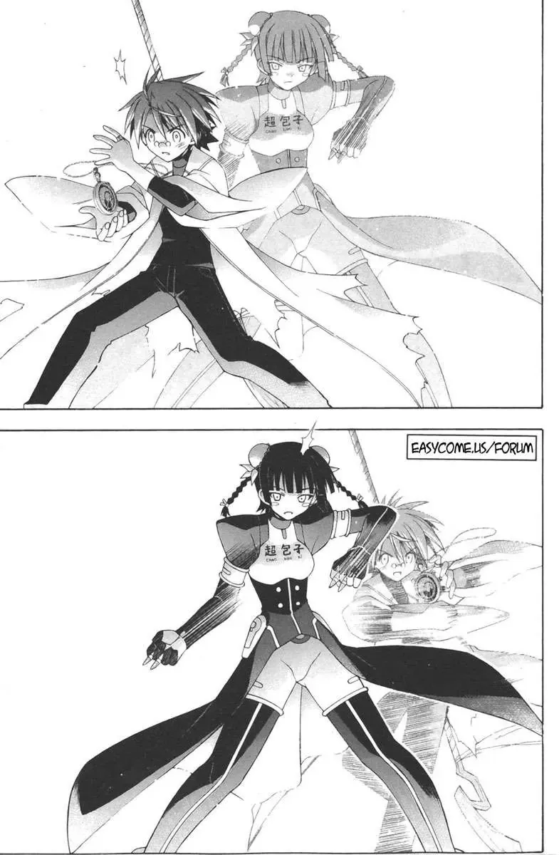 Mahou Sensei Negima Chapter 157 - Trang 3
