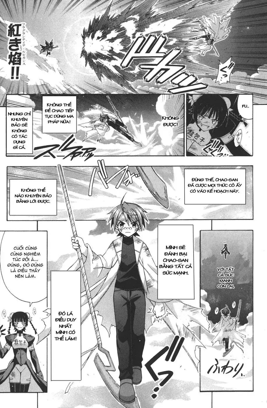 mahou sensei negima! Chapter 159 - Trang 12