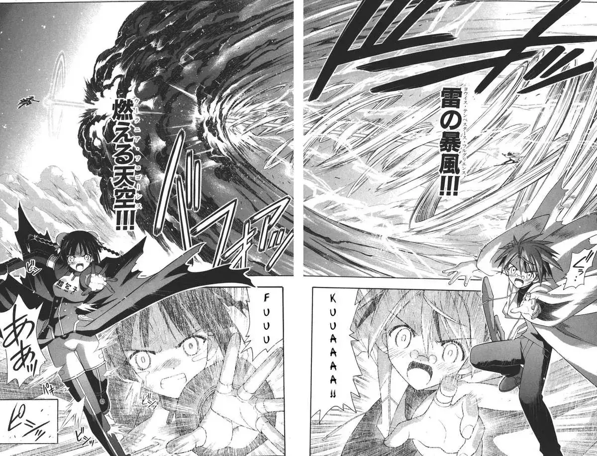 mahou sensei negima! Chapter 159 - Trang 17