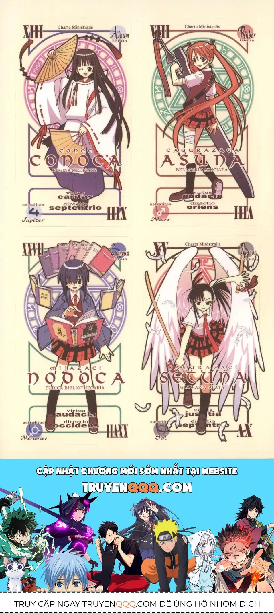 mahou sensei negima! Chapter 159 - Trang 29