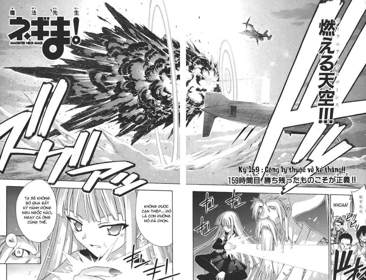 mahou sensei negima! Chapter 159 - Trang 4