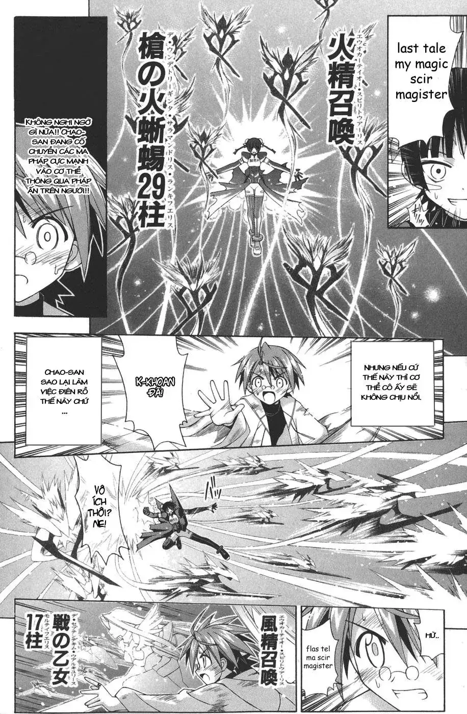 mahou sensei negima! Chapter 159 - Trang 7