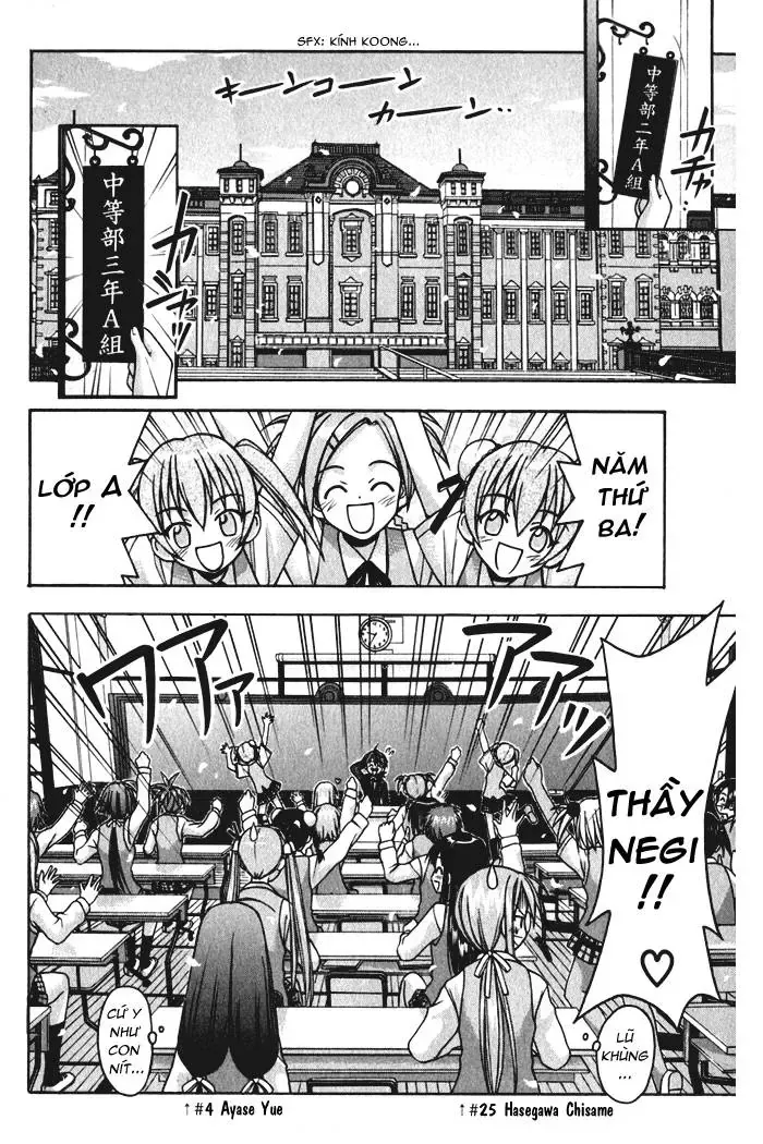 mahou sensei negima! Chapter 16 - Trang 12