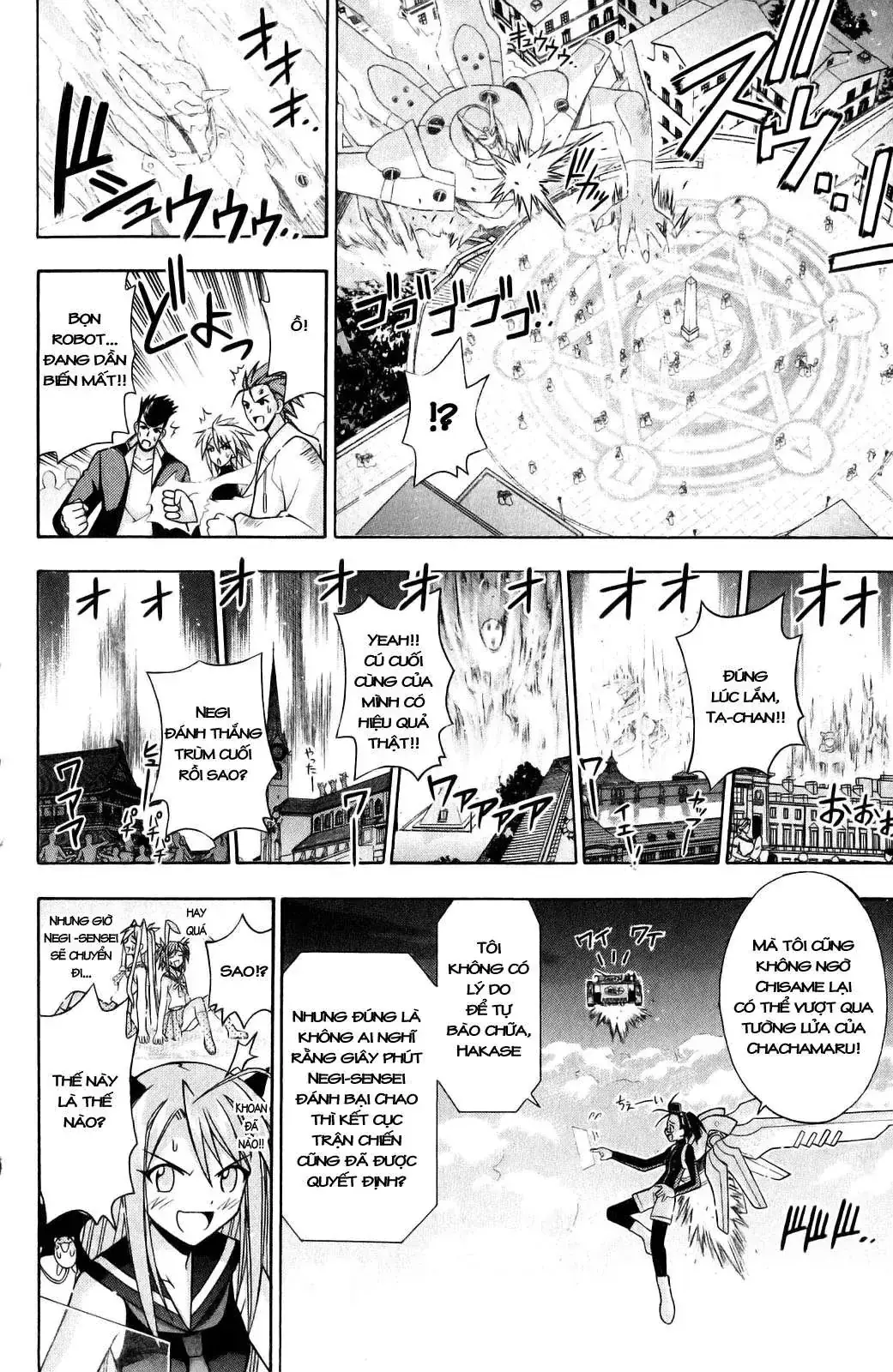 mahou sensei negima! Chapter 160 - Trang 14