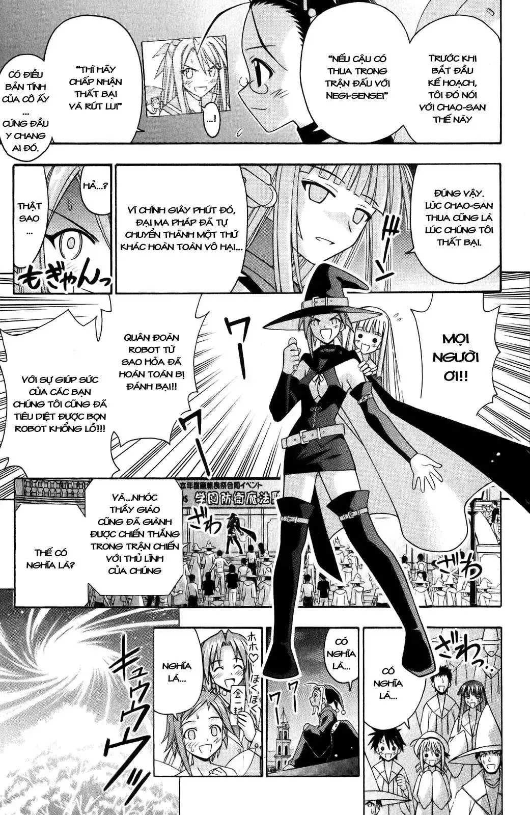 mahou sensei negima! Chapter 160 - Trang 15