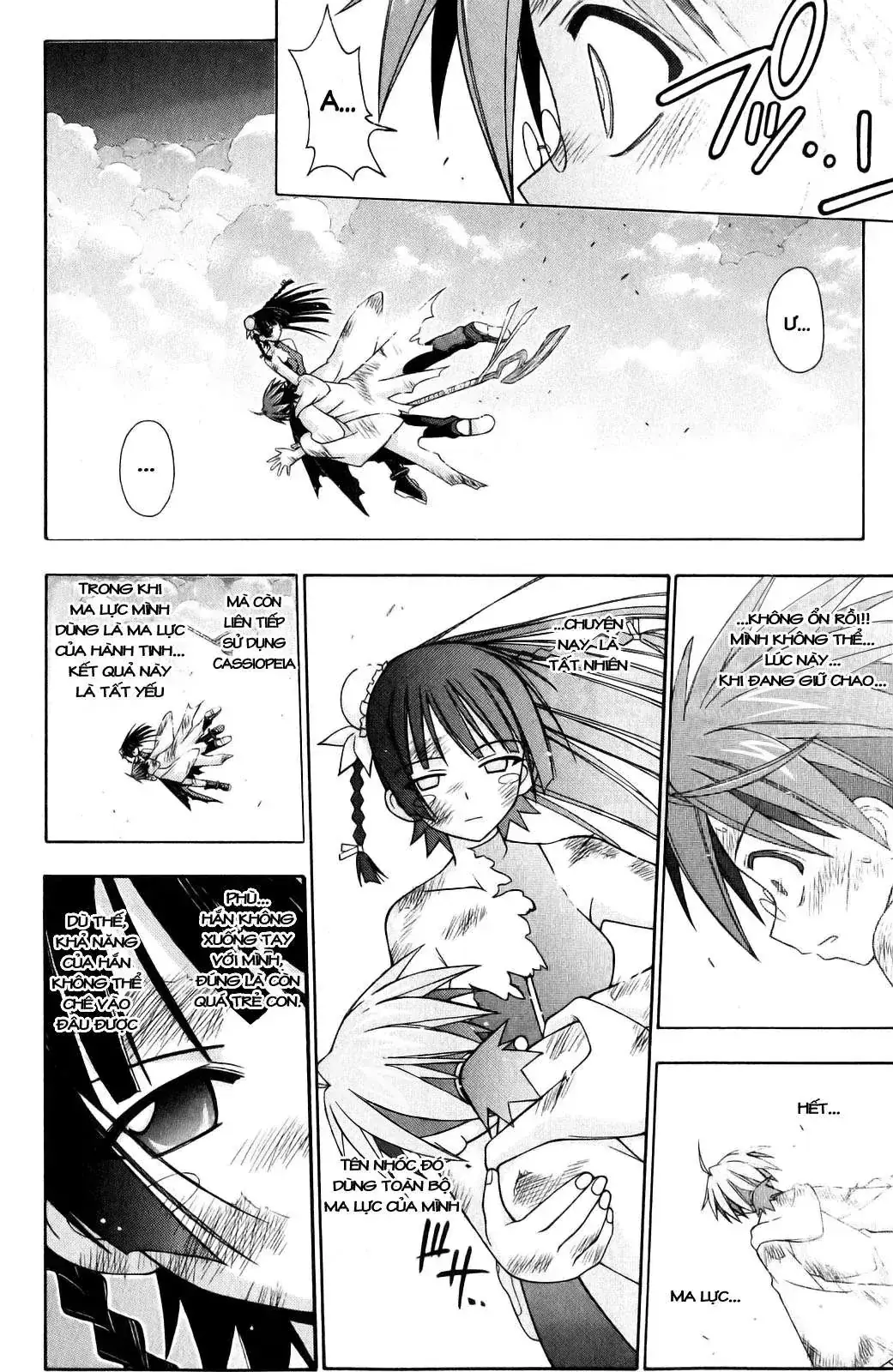 mahou sensei negima! Chapter 160 - Trang 7