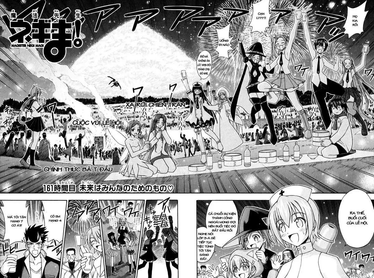 Mahou Sensei Negima Chapter 161 - Trang 4