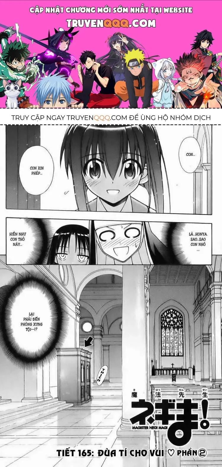 mahou sensei negima! Chapter 165 - Trang 2