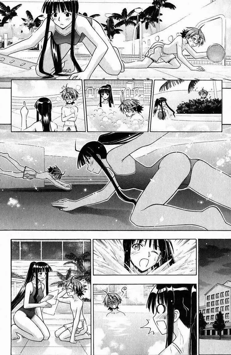 mahou sensei negima! Chapter 166 - Trang 13