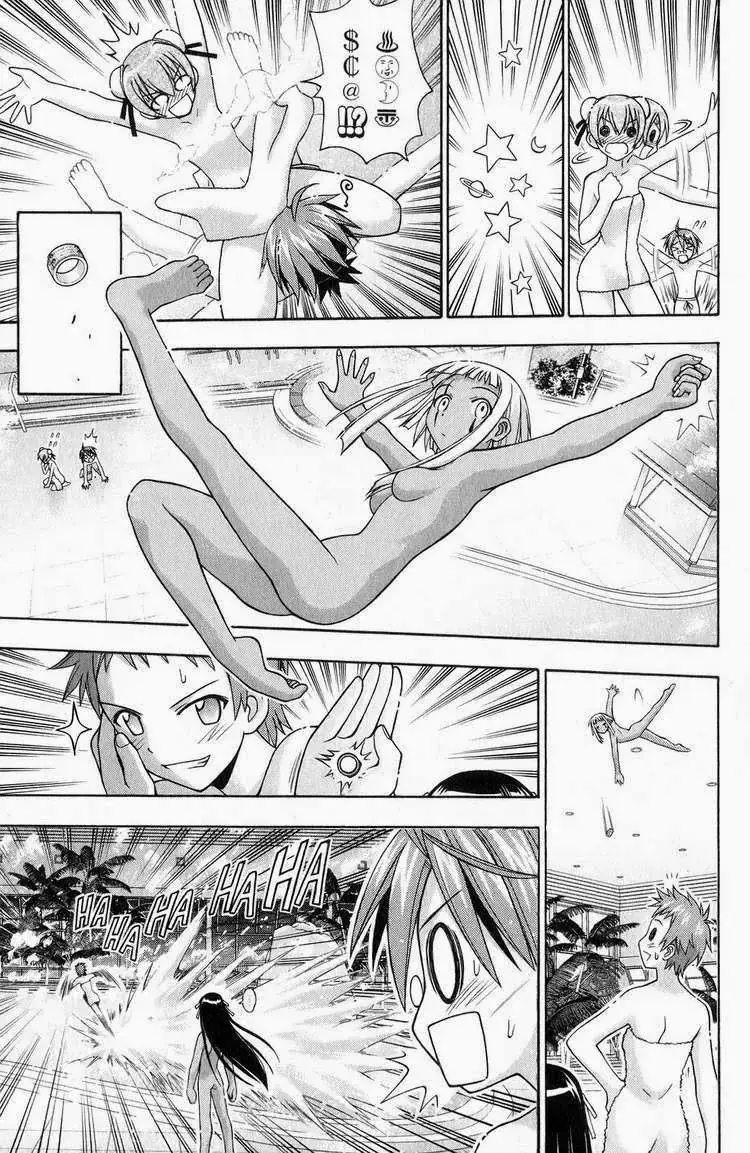 mahou sensei negima! Chapter 166 - Trang 16