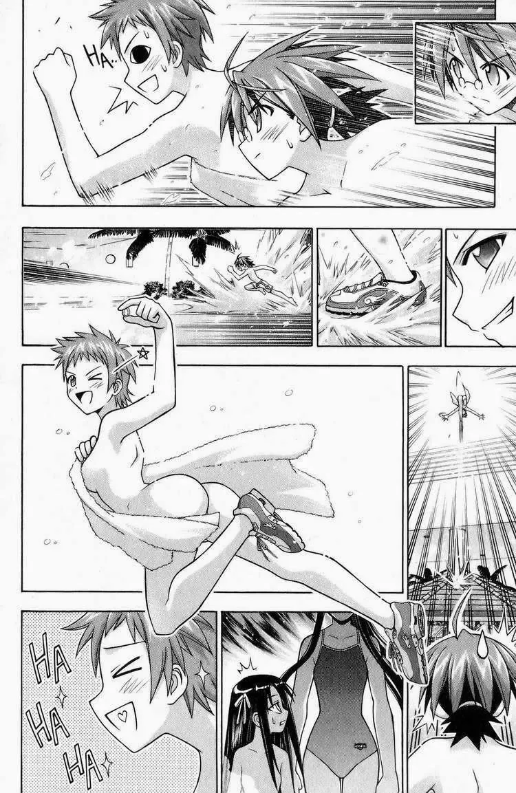 mahou sensei negima! Chapter 166 - Trang 17