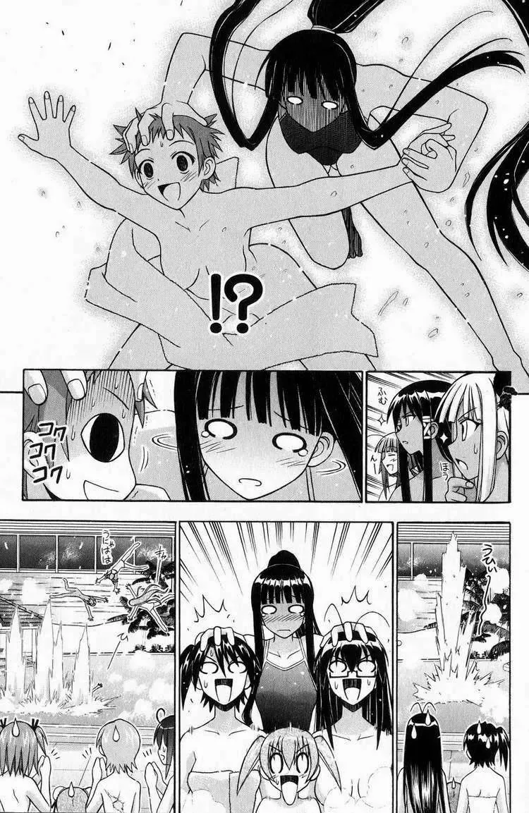 mahou sensei negima! Chapter 166 - Trang 18