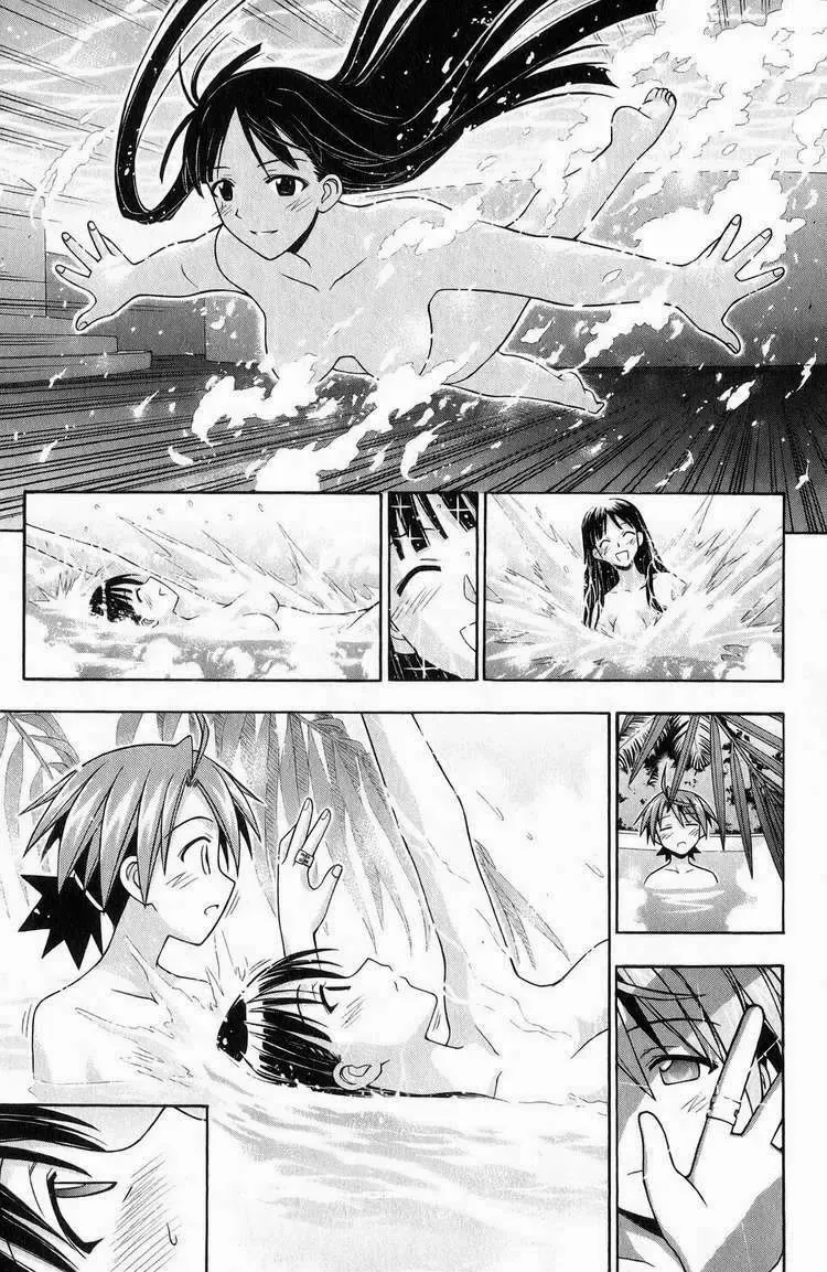 mahou sensei negima! Chapter 166 - Trang 4