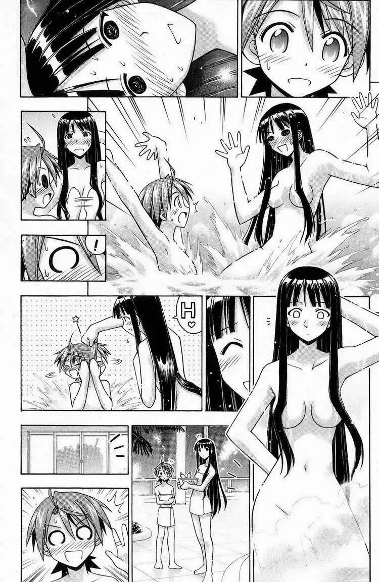 mahou sensei negima! Chapter 166 - Trang 5