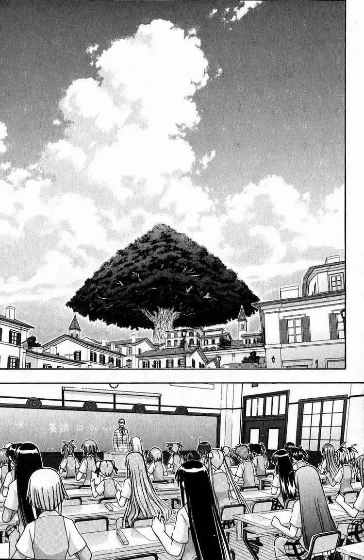 mahou sensei negima! Chapter 168 - Trang 14