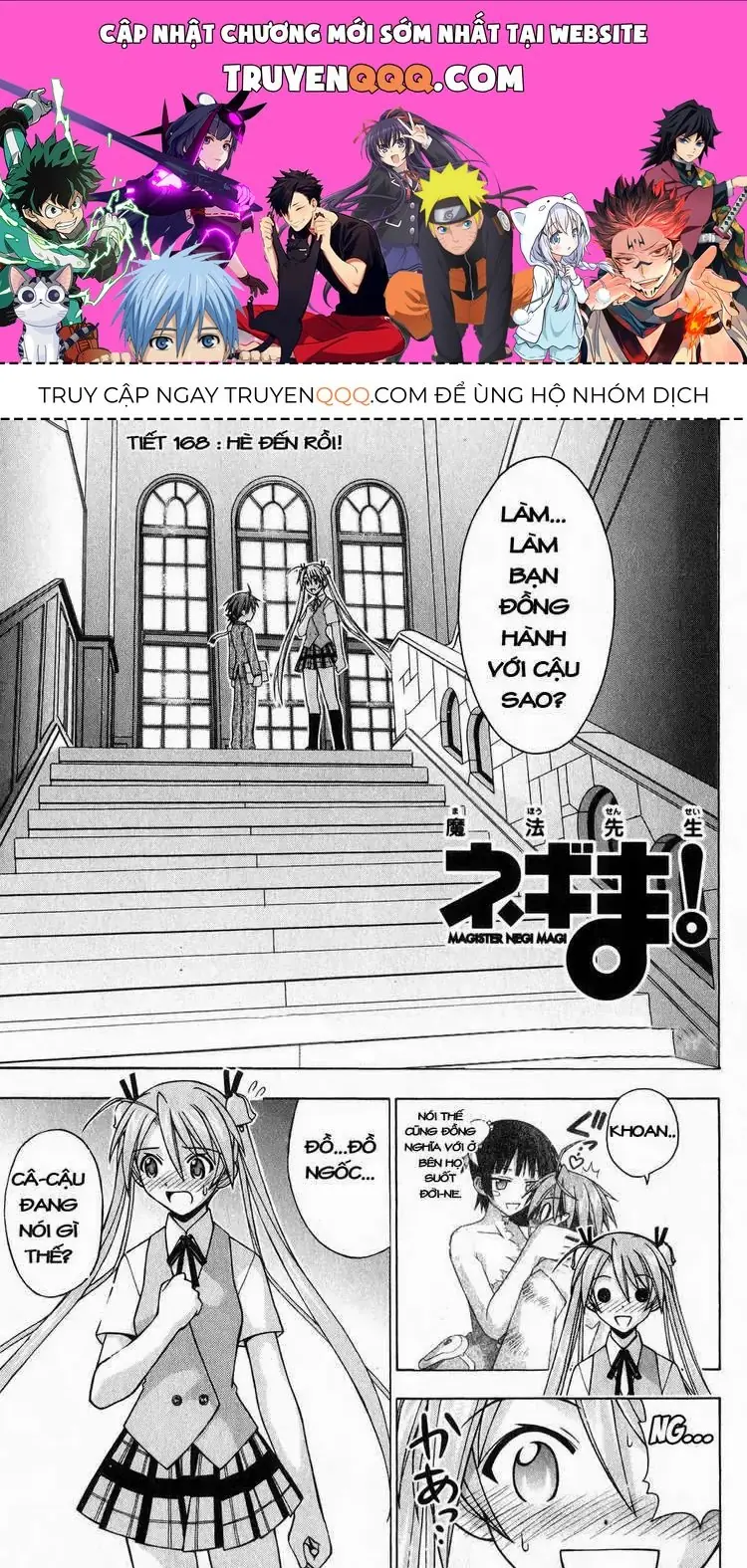 mahou sensei negima! Chapter 168 - Trang 2