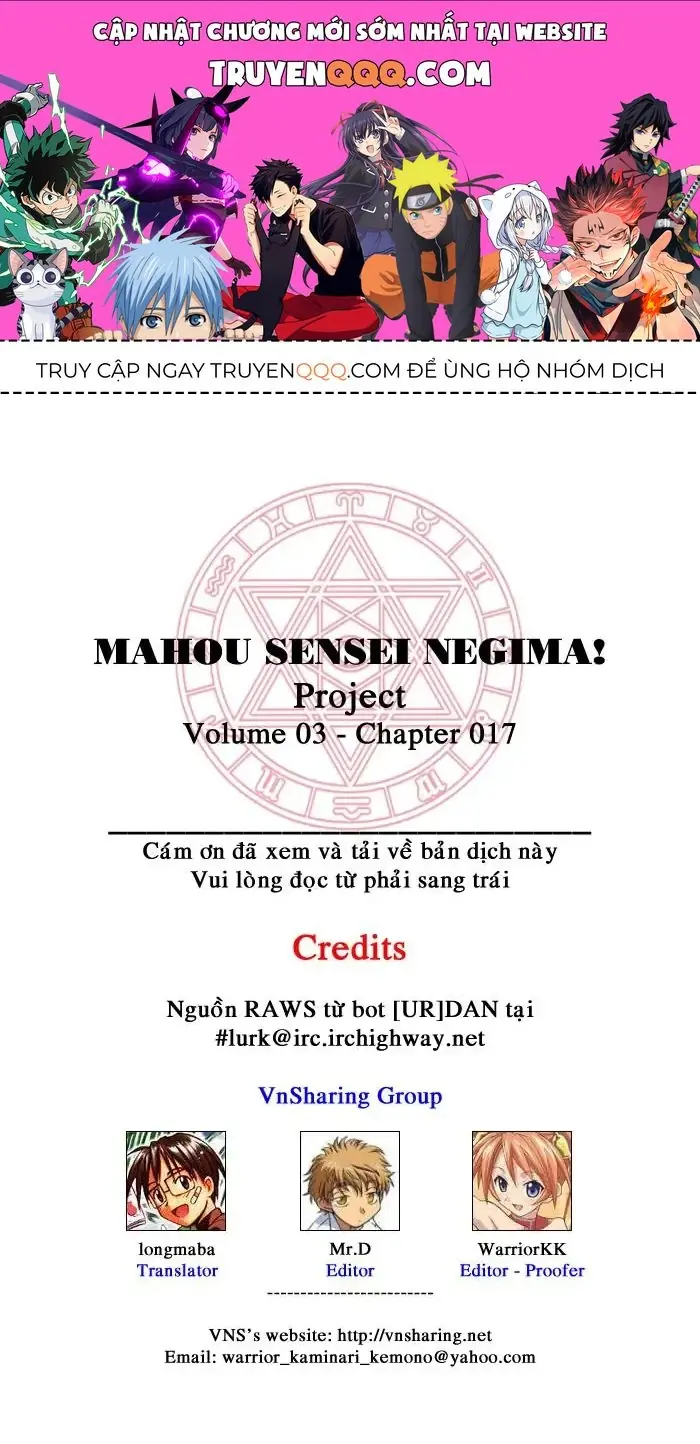 mahou sensei negima! Chapter 17 - Trang 2