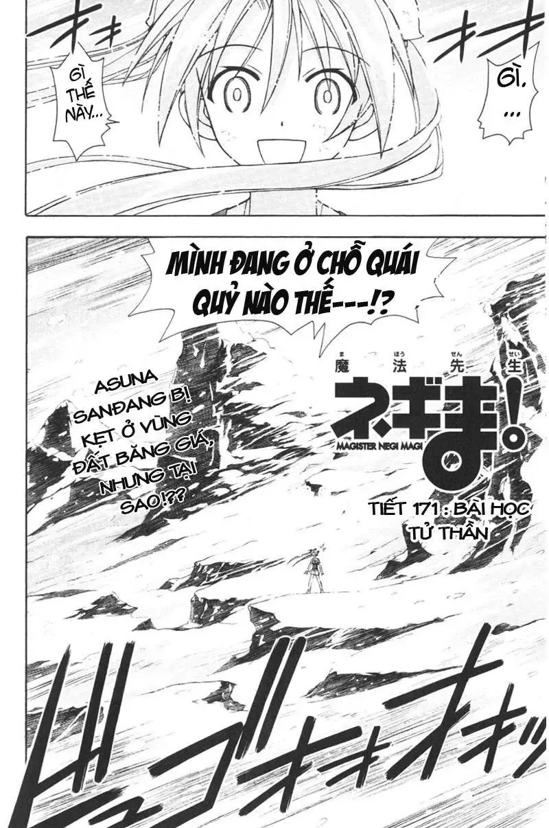 Mahou Sensei Negima Chapter 171 - Trang 3