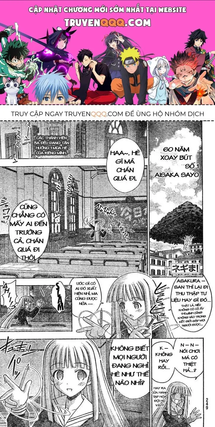 mahou sensei negima! Chapter 175 - Trang 2