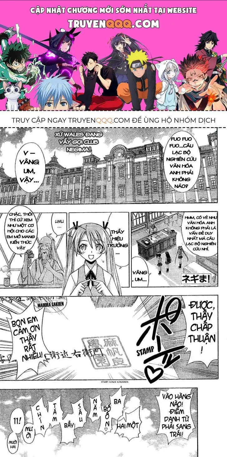 mahou sensei negima! Chapter 176 - Trang 2