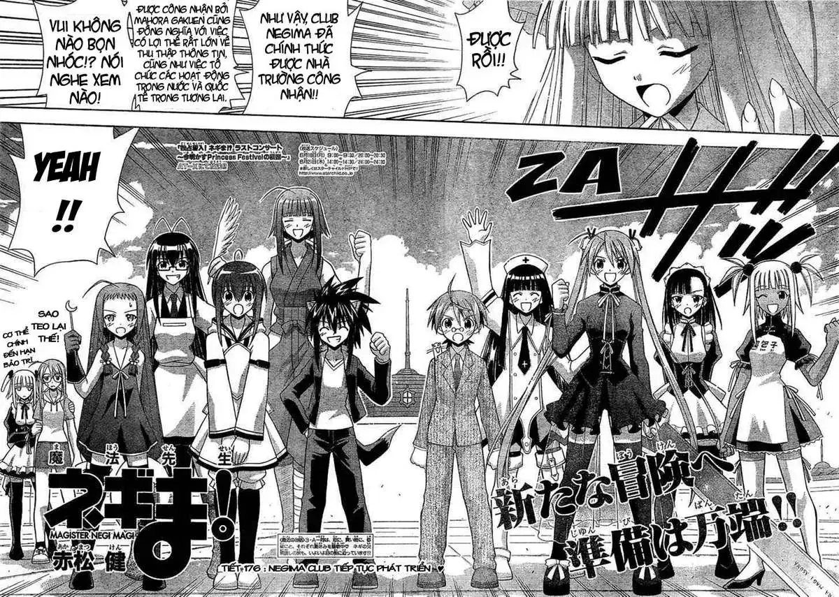 mahou sensei negima! Chapter 176 - Trang 3