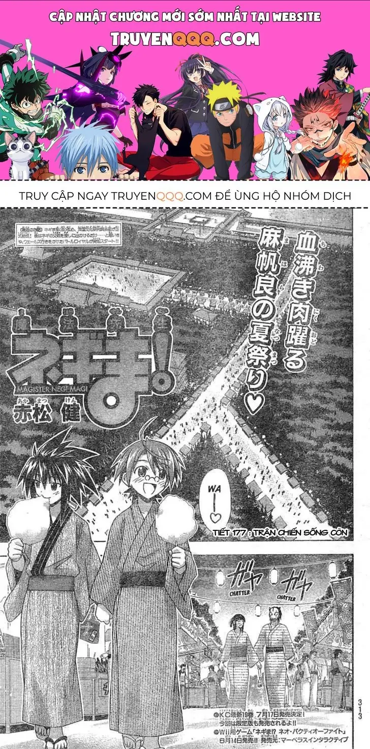 Mahou Sensei Negima Chapter 177 - Trang 2
