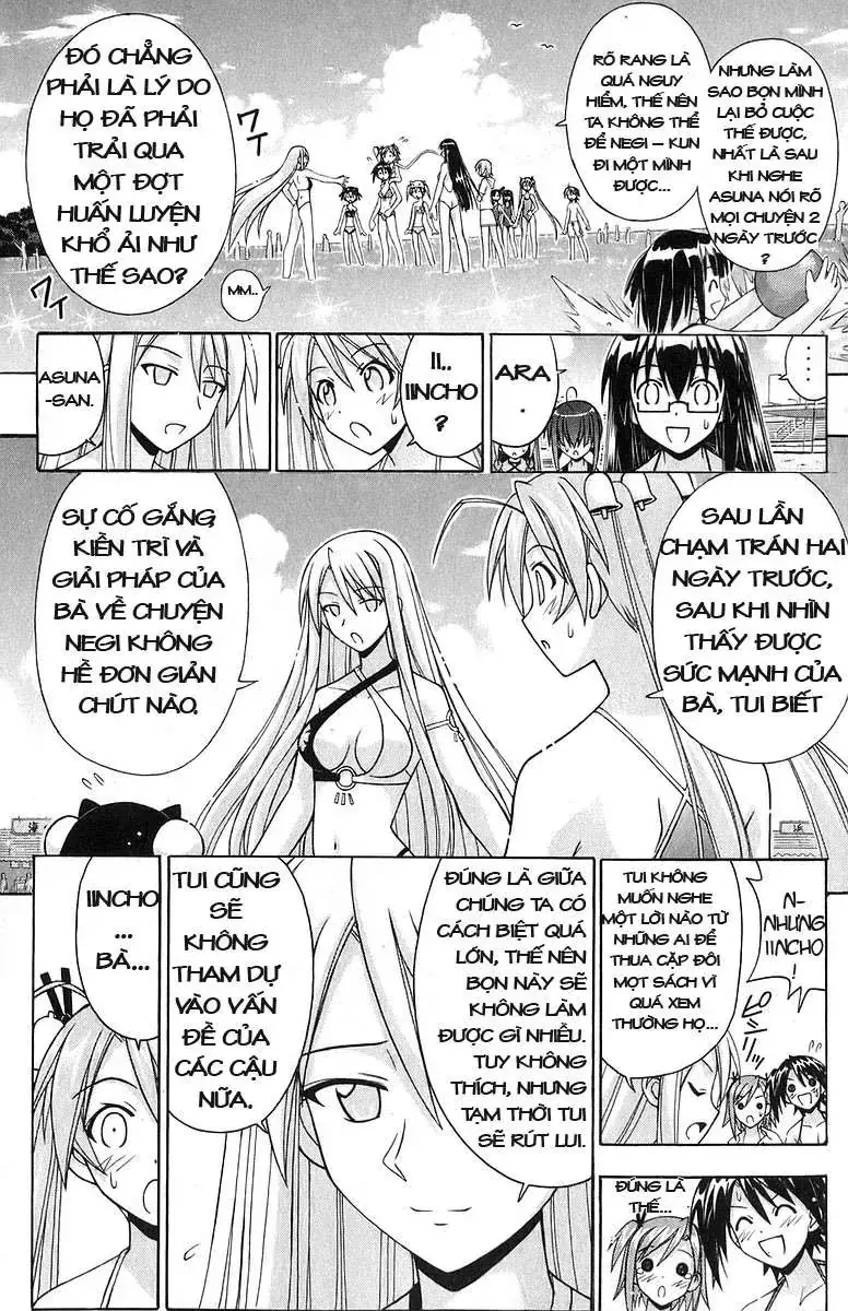 Mahou Sensei Negima Chapter 178 - Trang 13