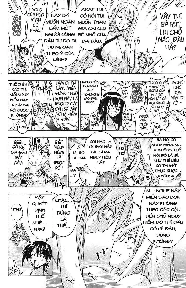 Mahou Sensei Negima Chapter 178 - Trang 15