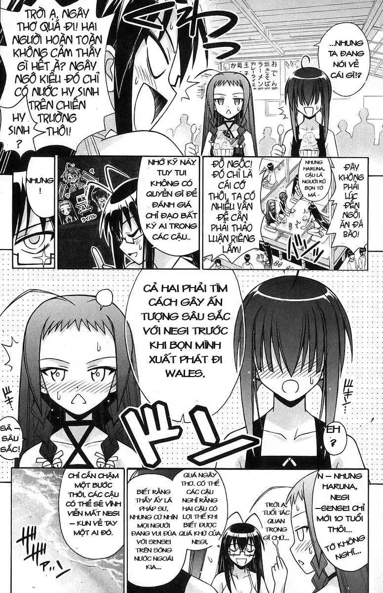 Mahou Sensei Negima Chapter 178 - Trang 18