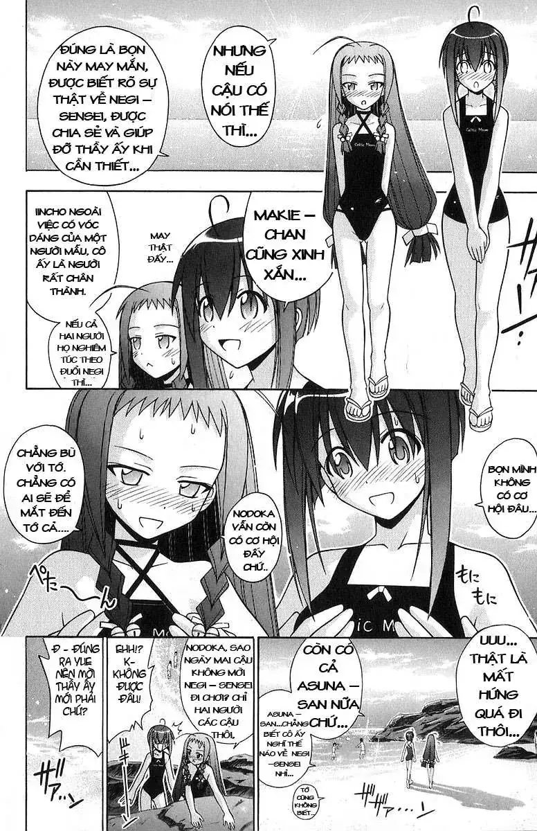 Mahou Sensei Negima Chapter 178 - Trang 19