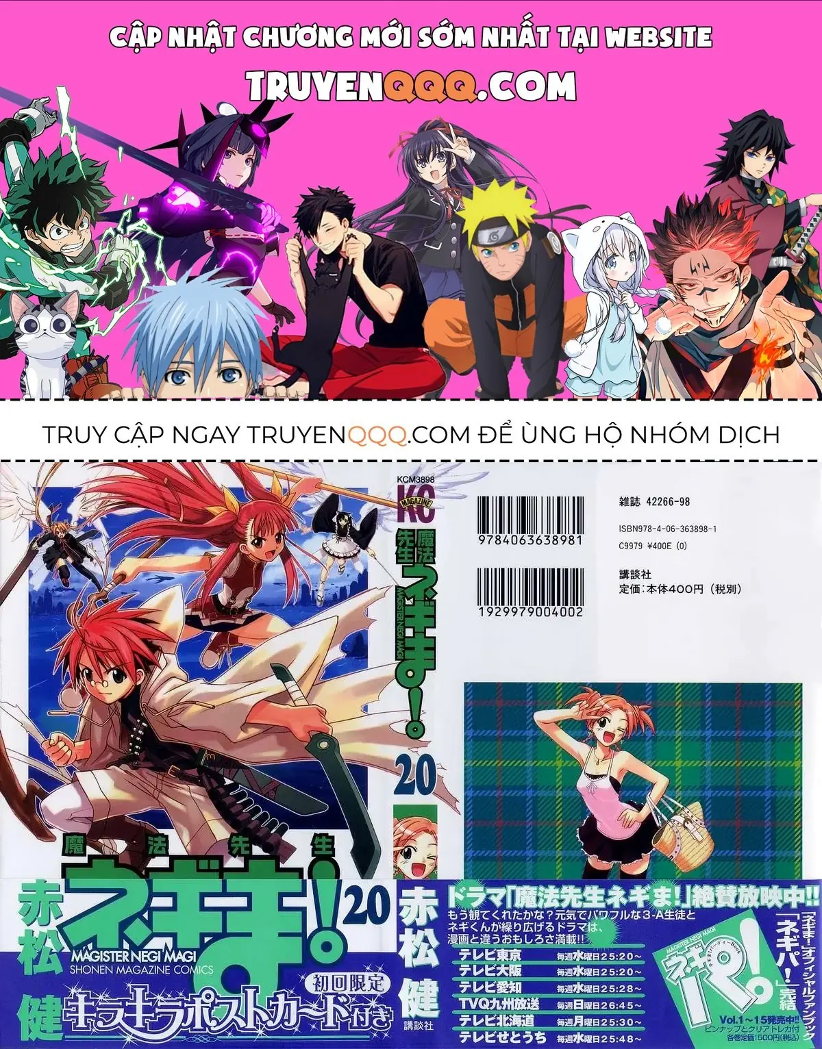 Mahou Sensei Negima Chapter 178 - Trang 2