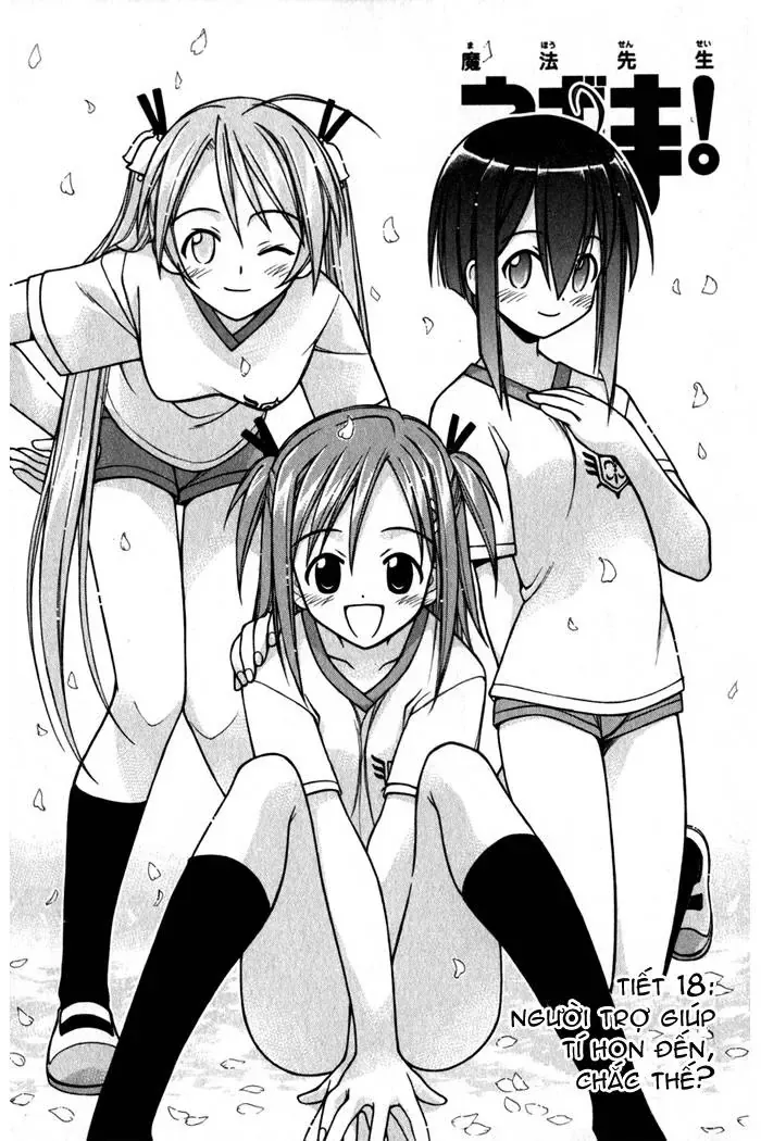 mahou sensei negima! Chapter 18 - Trang 3