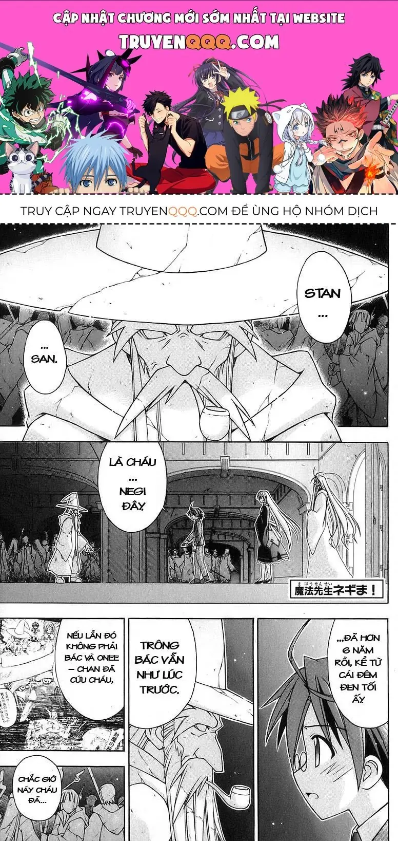 Mahou Sensei Negima Chapter 185 - Trang 2