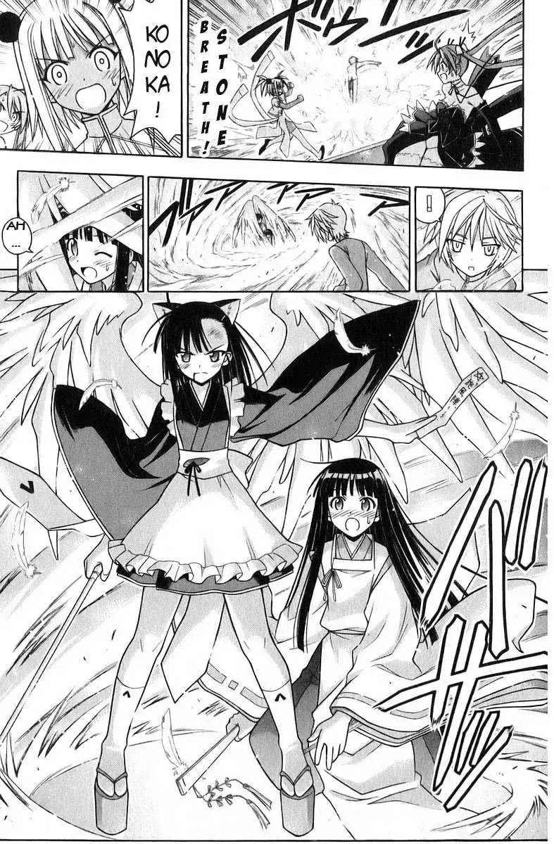 Mahou Sensei Negima Chapter 188 - Trang 6