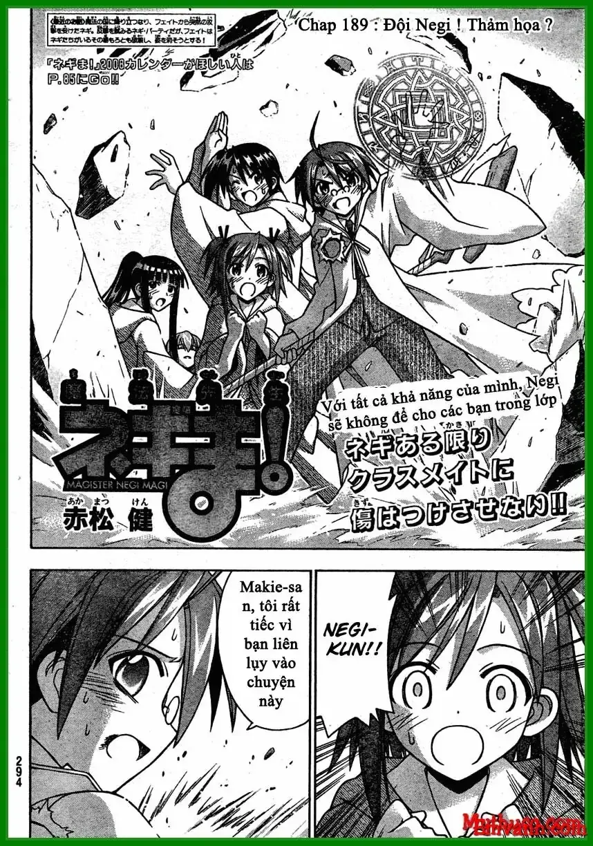 mahou sensei negima! Chapter 189 - Trang 4