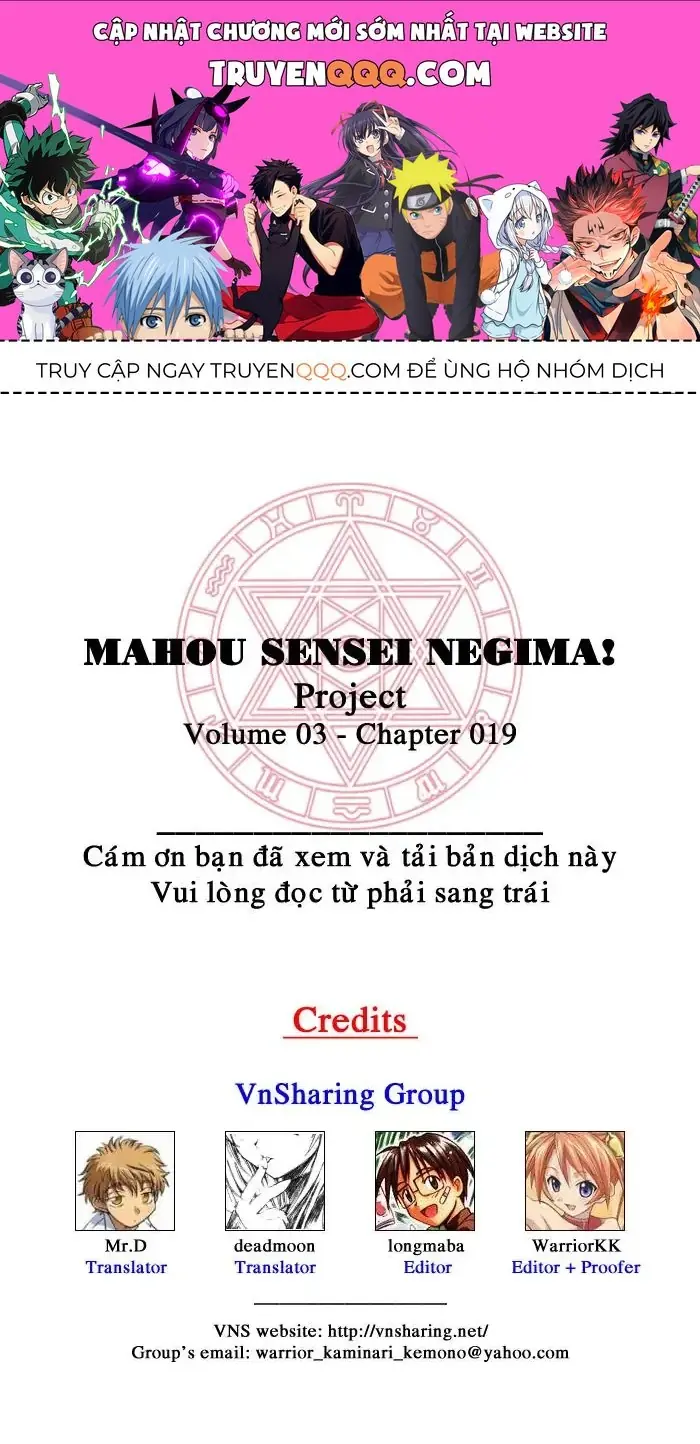 mahou sensei negima! Chapter 19 - Trang 2
